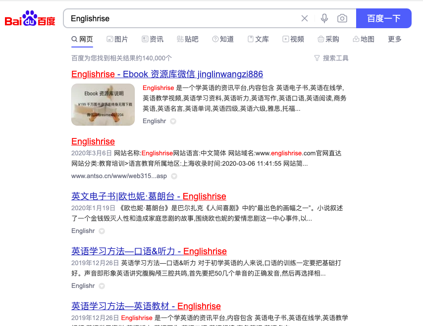 图片[4]-英语学习&电子书查询网站 - 查尔斯WordPress建站-查尔斯WordPress建站