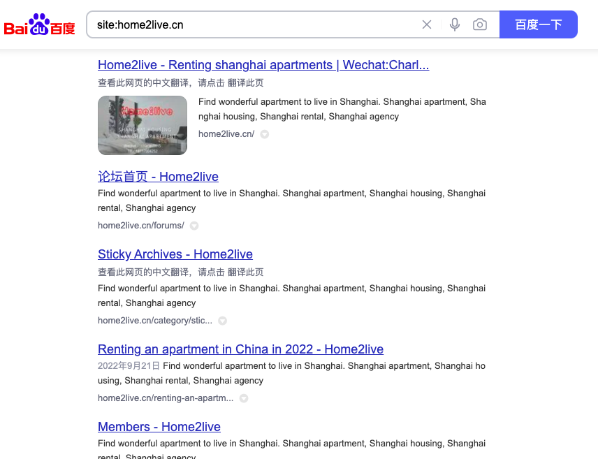 图片[4]-上海外国人租房英文网站 - 查尔斯WordPress建站-查尔斯WordPress建站