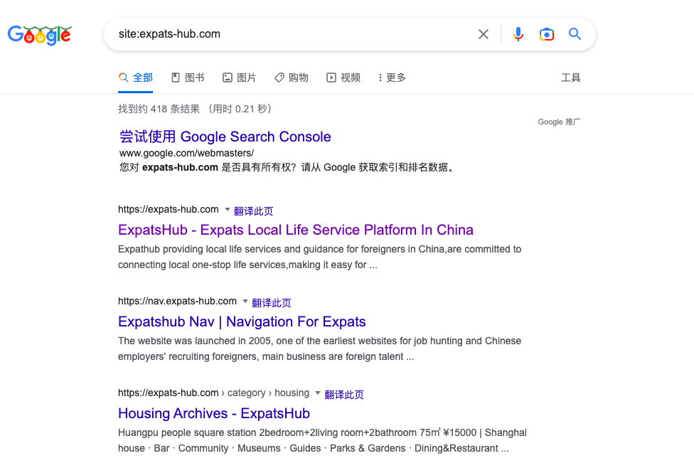 图片[3]-外国人英文生活服务网站 - 查尔斯WordPress建站-查尔斯WordPress建站