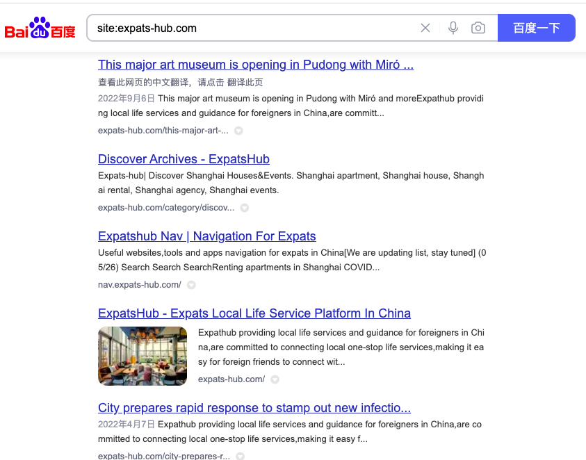 图片[4]-外国人英文生活服务网站 - 查尔斯WordPress建站-查尔斯WordPress建站