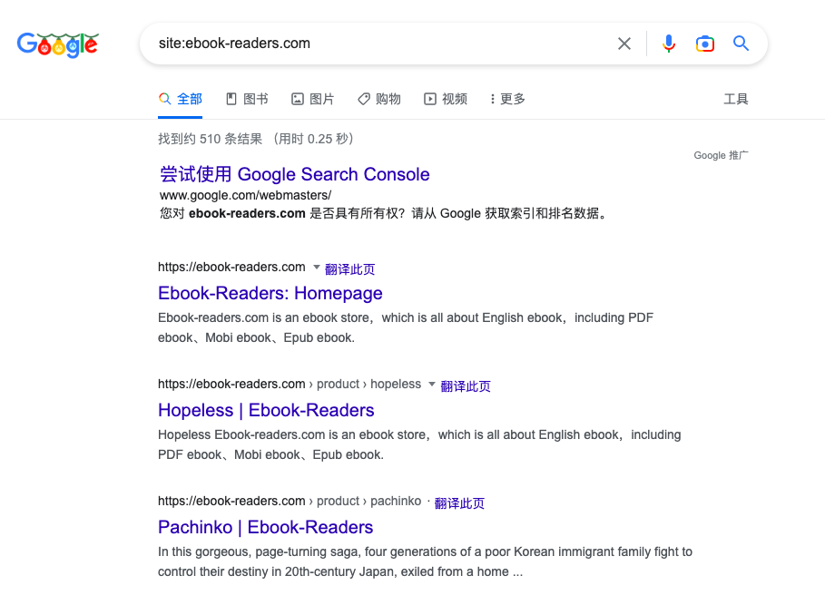 图片[3]-外贸电商网站(数字产品) - 查尔斯WordPress建站-查尔斯WordPress建站