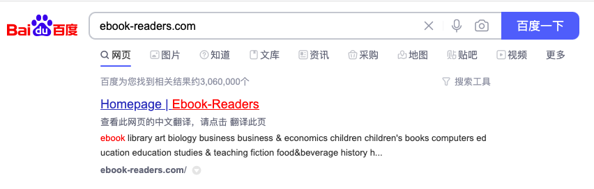 图片[4]-外贸电商网站(数字产品) - 查尔斯WordPress建站-查尔斯WordPress建站