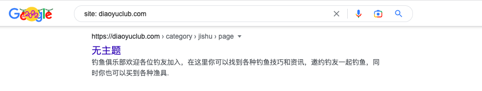 图片[2]-钓鱼资讯网站 - 查尔斯WordPress建站-查尔斯WordPress建站