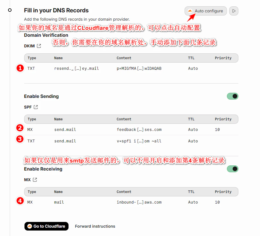 使用 Resend 服务为 WordPress 网站配置SMTP发送邮件 网站维护 3月31日 编辑 网站编辑 取消关注 关注 私信