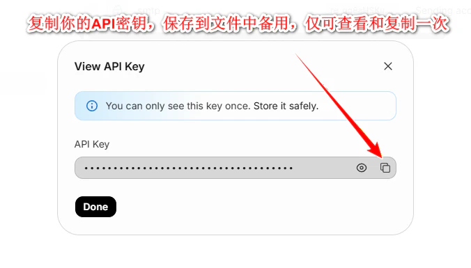 使用 Resend 服务为 WordPress 网站配置SMTP发送邮件 网站维护 3月31日 编辑 网站编辑 取消关注 关注 私信