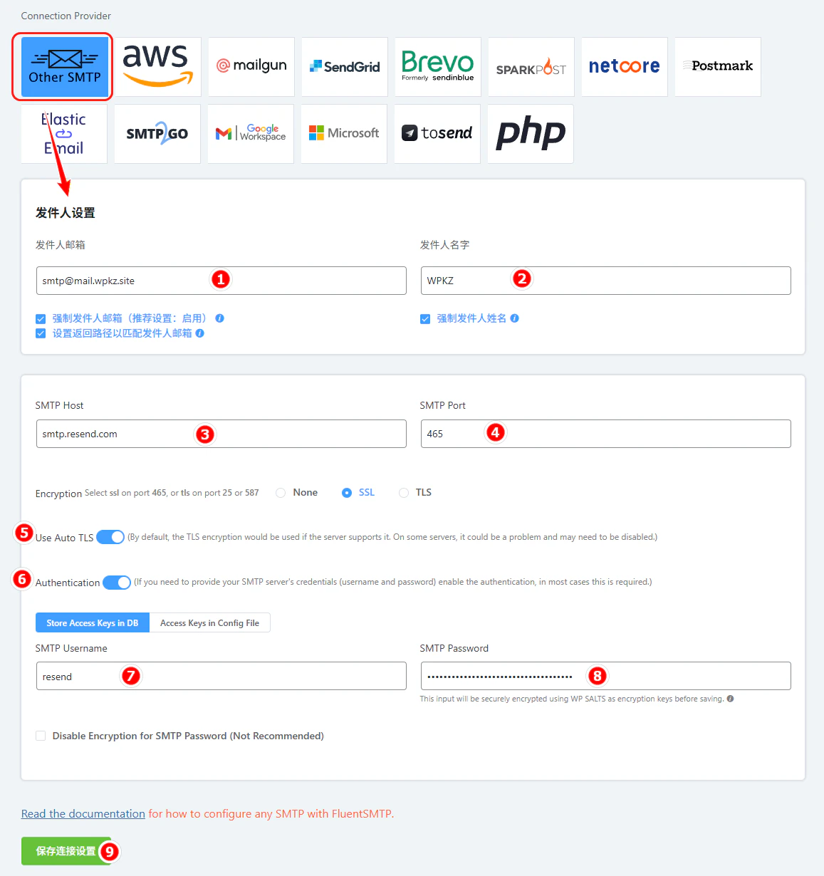 使用 Resend 服务为 WordPress 网站配置SMTP发送邮件 网站维护 3月31日 编辑 网站编辑 取消关注 关注 私信