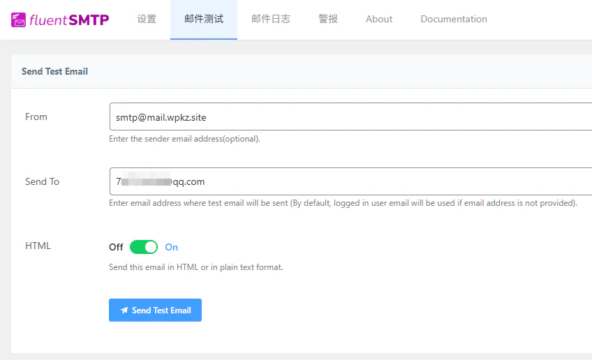 使用 Resend 服务为 WordPress 网站配置SMTP发送邮件 网站维护 3月31日 编辑 网站编辑 取消关注 关注 私信